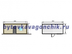 Бытовка жилая 6м